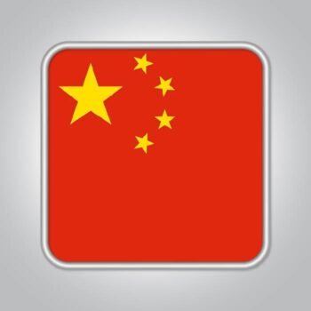 China Business Email Database