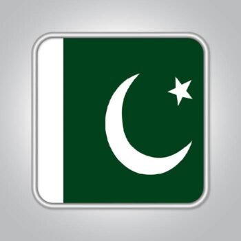 Pakistan Business Email Database