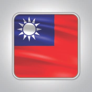 Taiwan Forex Traders Emails Database